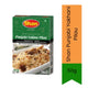 Shan Punjabi Yakhani Pilau Meat Rice Spice Mix (Yakhni Pulao Masala) | 50g - Fragrant Mild Aromatic Seasoning for Traditional North Indian Mutton & Chicken Rice Pots | South Africa | India Bazaar