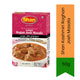 Shan Kashmiri Roghan Josh Spice Mix (Roghan Josh Masala) | 50g - Rich Aromatic Curry Masala for Traditional Lamb & Mutton Stews, Vibrant Mild Chili Color | South Africa | India Bazaar