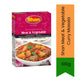 Shan Meat & Vegetable Curry Spice Mix (Salan Masala) | 100g - Versatile Cooking Masala for Mixed Veggies, Beef & Lamb Curries, Rich & Savoury Gravy | South Africa | India Bazaar