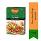 Shan Pav Bhaji Masala Vegetable Curry Spice Mix (Bhaji Masala) | 100g - Easy Cooking Mix for Spiced Mash Curry & Street Style Veggies, Rich Tangy Flavor | South Africa | India Bazaar