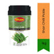 Shan Chilli Pickle (Aakha Marcha Nu Athanu) | 1kg - Fiery Whole Green Hot Peppers Preserved in Aromatic Vinegar Oil, For Heavy Spice Enthusiasts | South Africa | India Bazaar