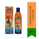 Parachute Advanced Ayurvedic Coconut Hair Oil | 180ml - Intensive Therapy Blend with 25 Potent Herbs for Faster Growth, Root Strengthening & Deep Hair Fall Control | South Africa | India Bazaar