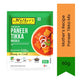 Mother's Recipe Paneer Tikka Cottage Cheese Marinade Spice Mix (Paneer Tikka Masala) | 60g - Smoky BBQ & Oven Grill Seasoning for Tandoori Starters, Tangy Clay Oven Flavors | South Africa | India Bazaar