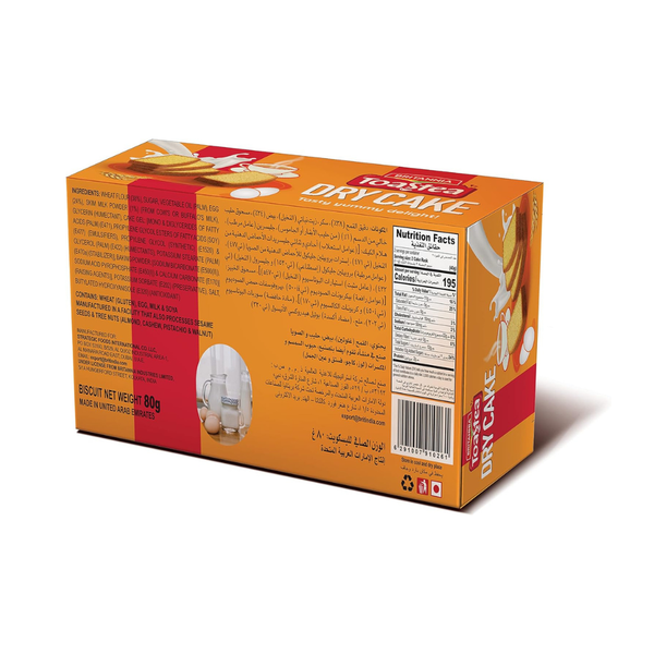Britannia Dry Cake | 80g (Pack Of 2)