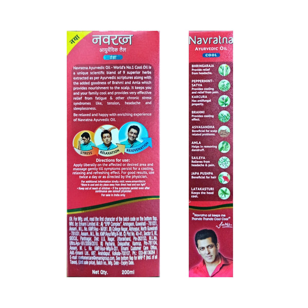 Navratna Ayurvedic Cooling Hair Oil |BB:JUL.2027