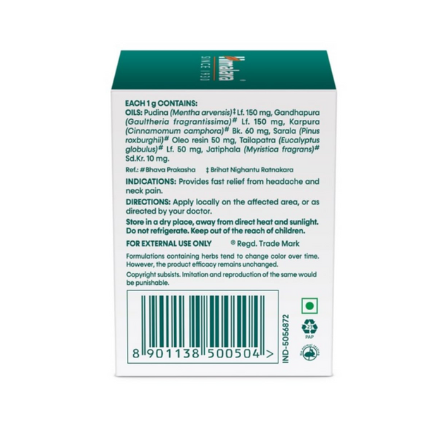 Himalaya Rumalaya Pain Balm