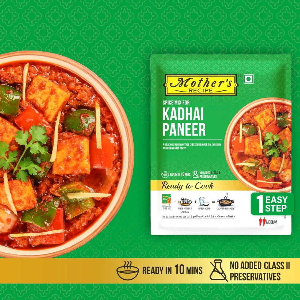 Mother's Recipe Kadhai Paneer Cottage Cheese Curry Spice Mix (Karahi Paneer Masala) | 80g - Bold Restaurant Style Stir Fry Base for Onion Capsicum Gravies, Zesty Fresh Ground Spices | South Africa | India Bazaar
