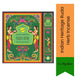 Sree Vani Indian Heritage Ruda Herb High Perfume Incense (Agarbatti) - Cleansing Herbal Air Freshener for Puja Rituals, Meditation, Yoga & Removing Odors | South Africa | India Bazaar