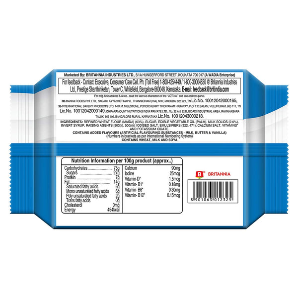 Britannia Milk Bikis Waffles | 200g