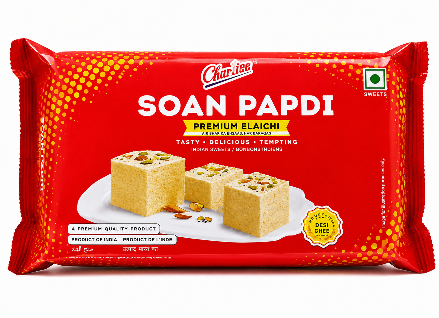 Charliee Premium Elaichi Soan Papdi (Handmade Cardamom Sweet) | 200g - Flaky Melt-in-Mouth Cotton Sugar Candy | Traditional Mithai for Indian Festivals & Gifting | South Africa | India Bazaar