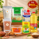 IB Diwali Hamper | 1 Pack - Festive Indian Sweets & Snack Hamper | Authentic Taste, Rich Celebration & Premium Gifting | South Africa | India Bazaar