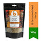 IB Mixed Herbs Italian Style Dried Herb Blend (Mixed Herbs) | 100g - Everyday Fragrant Seasoning for Homemade Pizza Bases, Pasta Sauces, Garlic Bread & Salads | South Africa | India Bazaar