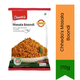 Chheda's Masala Boondi | 170g - Crispy Spiced Boondi for Raita, Chaats & Snacking, Full of Flavor & Crunch | South Africa | India Bazaar