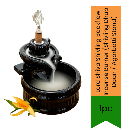 Lord Shiva Shivling Backflow Incense Burner (Shivling Dhup Daan / Agarbatti Stand) | 1 Pc - Decorative Resin Smoke Waterfall Fountain Holder for Puja, Meditation, Home Decor & Spiritual Healing | South Africa | India Bazaar