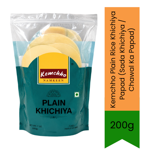 Kemchho Plain Rice Khichiya Papad (Sada Khichiya / Chawal Ka Papad) | 200g - Authentic Traditional Gujarati Roasted or Fried Rice Flour Snack | Crisp & Crunchy Meal Side Dish & Teatime Snack | South Africa | India Bazaar