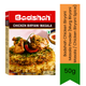 Badshah Chicken Biryani Masala Powder (Murg Biryani Masala / Chicken Biryani Spice) | 50g - Authentic Blend of Premium Aromatic Spices for Rich & Flavorful Chicken Biryani | Rich Taste & Fragrance | South Africa | India Bazaar