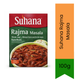 Suhana Kidney Bean Curry Spice Mix Rajma Masala (Punjabi Rajma Masala) | 100g - Rich & Savoury Thick Tomato Gravy Blend for Classic North Indian Comfort Food & Rice | South Africa | India Bazaar