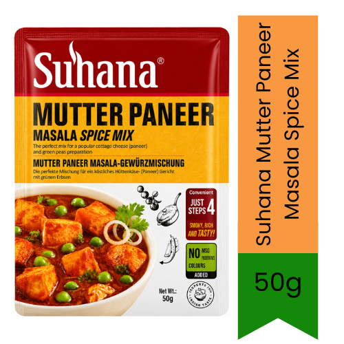 Suhana Mutter Paneer Masala | 50g - Authentic Spice Blend for Matar Paneer Curry, Rich Gravy Flavor & Homemade Taste | South Africa | India Bazaar