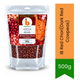 IB Red Chori (Lal Chawli / Red Cowpeas) - Premium Pure Nutrient-Rich Lentils for Curries, Salads & Daily Cooking | Delivers High Protein & Delicious Authentic Taste | South Africa | India Bazaar