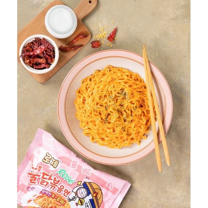 Samyang Creamy Rosé Hot Chicken Ramen | 140g - Korean Instant Noodles for Quick Meals, Creamy Spicy Flavor & Restaurant Style Taste | South Africa | India Bazaar