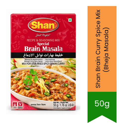 Shan Brain Curry Spice Mix (Bheja Masala) | 50g - Traditional Gourmet Blend, Balanced & Fragrant Spices | Ideal for Creamy Brain Curries, Exotic Meat Dishes & Rice | South Africa | India Bazaar
