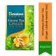 Himalaya Green Tea Ginger (Adrak Herbal Tea) | 40g(20s)- Warming Tea Bags for Metabolism Boost & Digestion Relief, Soothing Spiced Antioxidant Drink | South Africa | India Bazaar