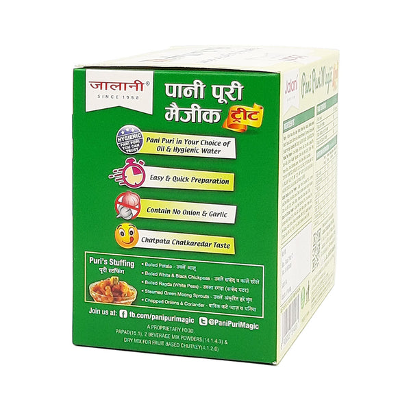 Jalani Pani Puri Magic 220g(50pcs kit)|BB:26.MAY.2026