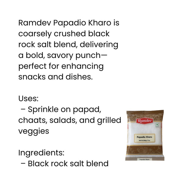 Ramdev Papadio Kharo 200g – Authentic Indian Snack|BB:FEB.2027