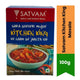Satvam Kitchen King Masala (All-Purpose Curry Spice) | 100g - Premium Blend of Core Warm Aromatics to Elevate Daily Vegetable & Paneer Gravies | South Africa | India Bazaar