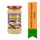 Mother's Recipe Ginger Paste (Adrak Paste) | 300g - Ready-to-Use Cooking Base for Curries, Stir-Fries & Marinades, Fresh Ginger Flavor & Convenience | South Africa | India Bazaar