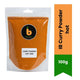 IB Curry Powder Hot | 100g - Robust Ground Spice Blend for Fiery Durban Styles, Bold Heat & Deep Rich Aromatic Flavor | South Africa | India Bazaar