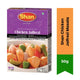 Shan Chicken Jalfrezi Masala Spicy Stir-Fry Mix | 50g - Authentic Sweet, Tangy & Zesty Indian Curry Spice Blend for Quick Restaurant-Style Poultry | South Africa | India Bazaar