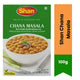 Shan Chana Masala (Chole / Chickpea Curry Spice) | 100g - Tangy & Tart Pungent Spice Mix for Spicy North Indian Style Chickpeas, Chatpata Curry | South Africa | India Bazaar