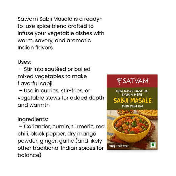 Satvam Sabji Masala – Authentic Indian Vegetable Spice Blend | Fresh & Flavorful|BB:02.APR.2028