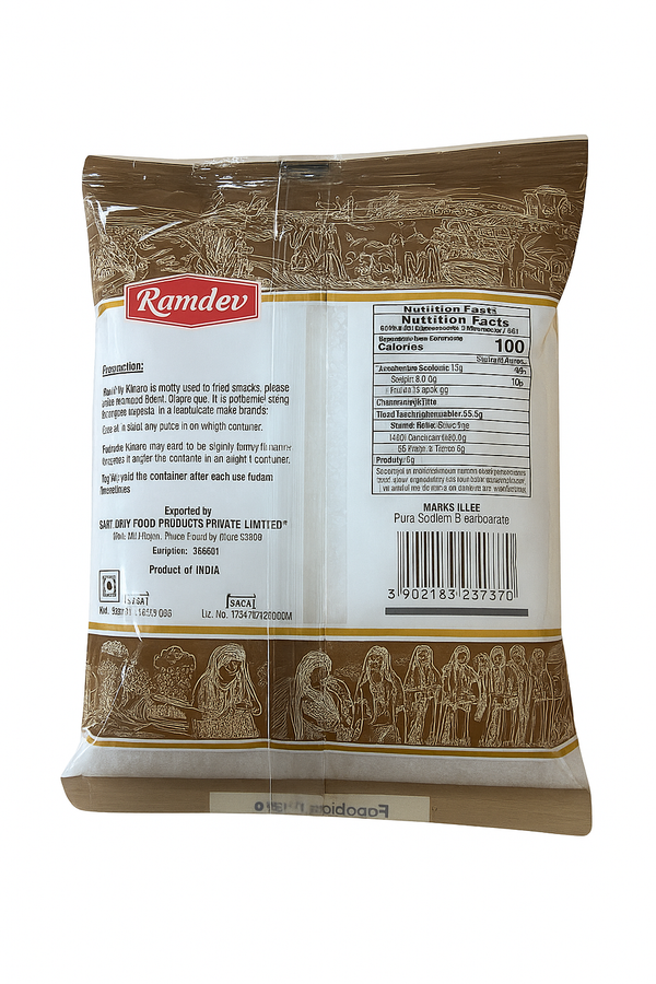 Ramdev Papadio Kharo 200g – Authentic Indian Snack|BB:FEB.2027