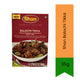 Shan Smoky Spiced Chicken Marinade, Balochi Tikka 35g | Deep Smoky, Tangy & Bold Flavour | Perfect for Chicken Fillets, Skewers & Grilled Pieces | South Africa | India Bazaar