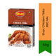 Shan Spiced Braai Chicken Marinade, Chicken Tikka Braai Mix 50g | Smoky, Tangy & Mildly Spicy | Perfect for Braai Chicken, Wings & Skewers | South Africa | India Bazaar