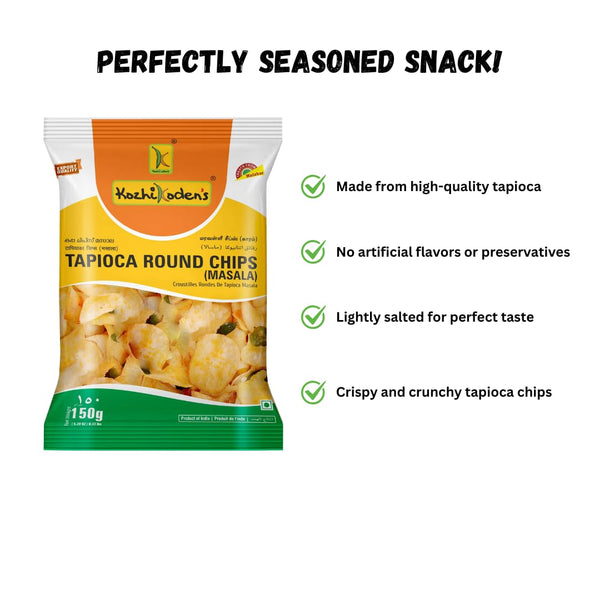 KOZHIKODEN'S Tapioca Round Masala Chips | 150g