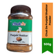 Chuk De Punjabi Shakkar Powder 500g – Pure & Natural Sweetener | Organic Quality|BB:JUN.2026