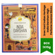 Sree Vani Indian Heritage India Darshan High Perfume Incense Sticks (Agarbatti) - Deep Meditative Sacred Flora Blend for Spiritual Daily Puja, Yoga & Home Air Freshening | South Africa | India Bazaar