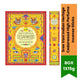 Sree Vani Indian Heritage Cedarwood High Perfume Incense Sticks (Deodar Agarbatti) - Rich Earthy Woody Air Cleansing Fragrance for Stress Reduction, Grounding & Relaxation | South Africa | India Bazaar