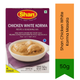 Shan Chicken White Korma Masala | 50g - Authentic Mughlai Style Mild Spice Blend for Creamy Chicken Gravies, Rich Royal Dinner Flavour | South Africa | India Bazaar