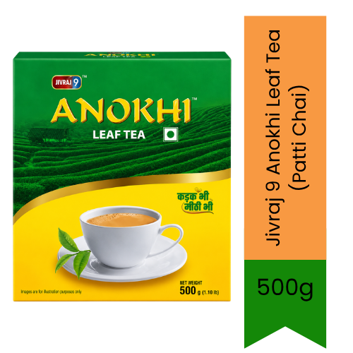 Jivraj 9 Anokhi Leaf Tea (Patti Chai) | 500g - Premium Pure Indian Black Tea Leaves for Daily Refreshment & Rich Flavor | Delivers Strong Aroma, Rich Color & Energetic Taste | South Africa | India Bazaar