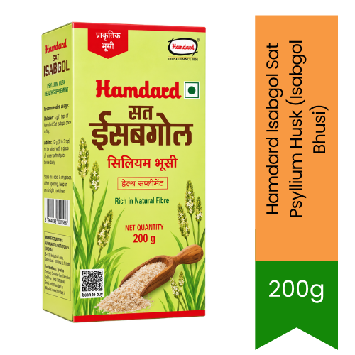 Hamdard Isabgol Sat Psyllium Husk (Isabgol Bhusi) - Pure Natural Dietary Fibre | Gentle Relief for Digestion & Regularity | South Africa | India Bazaar