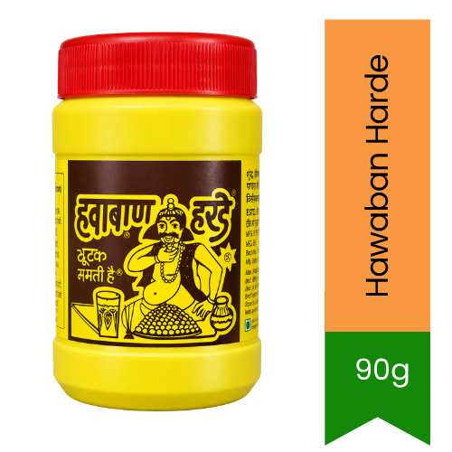 Hawaban Harde | 90g - Premium Ayurvedic Botanical Herb | Natural Digestive Support & Traditional Wellness | South Africa | India Bazaar