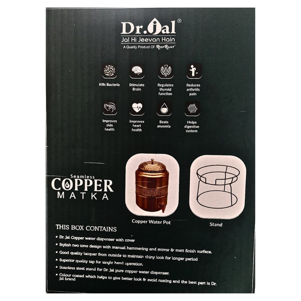 Dr Jal Seamless Copper Matka with Stand 5L