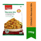 Chheda's Navratan Mix (9-Ingredient Namkeen Blend) | 170g - Exotic Sweet & Tangy Crispy Nut and Pulse Snack for Afternoon High-Tea Platters | South Africa | India Bazaar