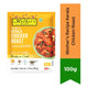 Mother's Recipe Kerala Chicken Roast Mix (Malabar Poultry Seasoning) | 100g - Deeply Roasted Chili & Fennel Ground Paste Powder for Thick Dry Southern Curries | South Africa | India Bazaar