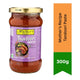 Mother's Recipe Tandoori Paste (Wet BBQ Marinade) | 300g - Classic Smoky Spiced Tikka Paste for Oven Baking, Braais & Flame-Grilled Paneer or Chicken | South Africa | India Bazaar