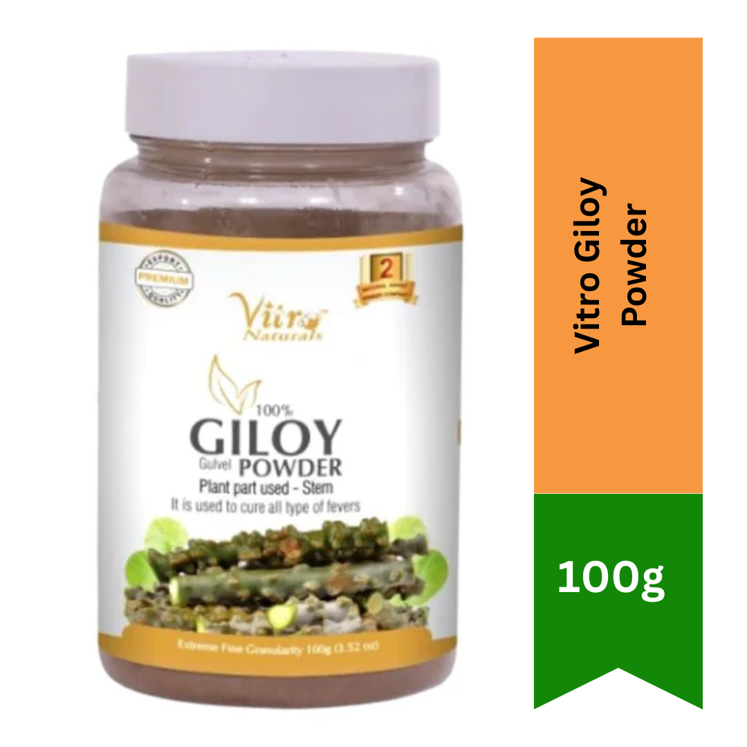 Vitro Giloy Powder |BB:19.DEC.2025